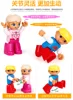 Big Building Blocks Family Police Education Compatible with DuploED Figures Farm Action Figures Character Toys For Children Baby 3