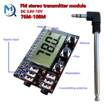 디지털 LCD 2 채널 FM 스테레오 송신기 보드, 무선 오디오 전송 FM 78MHz ~ 108MHz 모듈, 안테나 포함