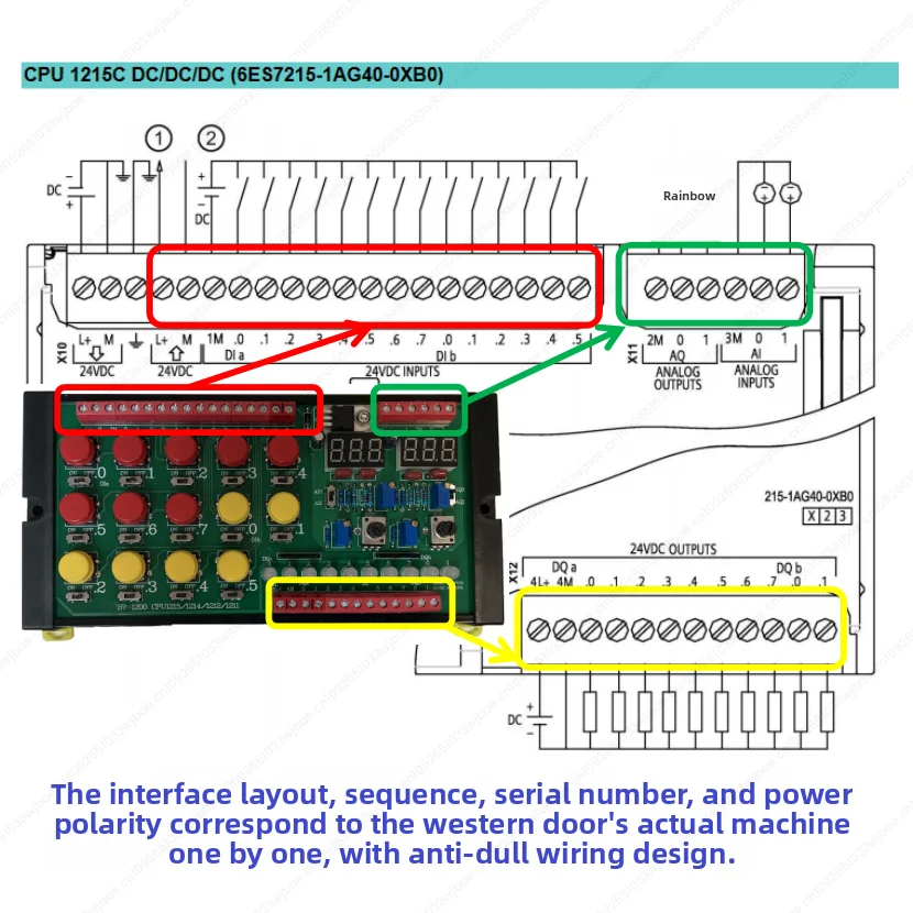 S7-1200 PLC CPU 1211C 1212C 1214C 1215C 산업 자동화 제어용 디버깅 시뮬레이션 보드