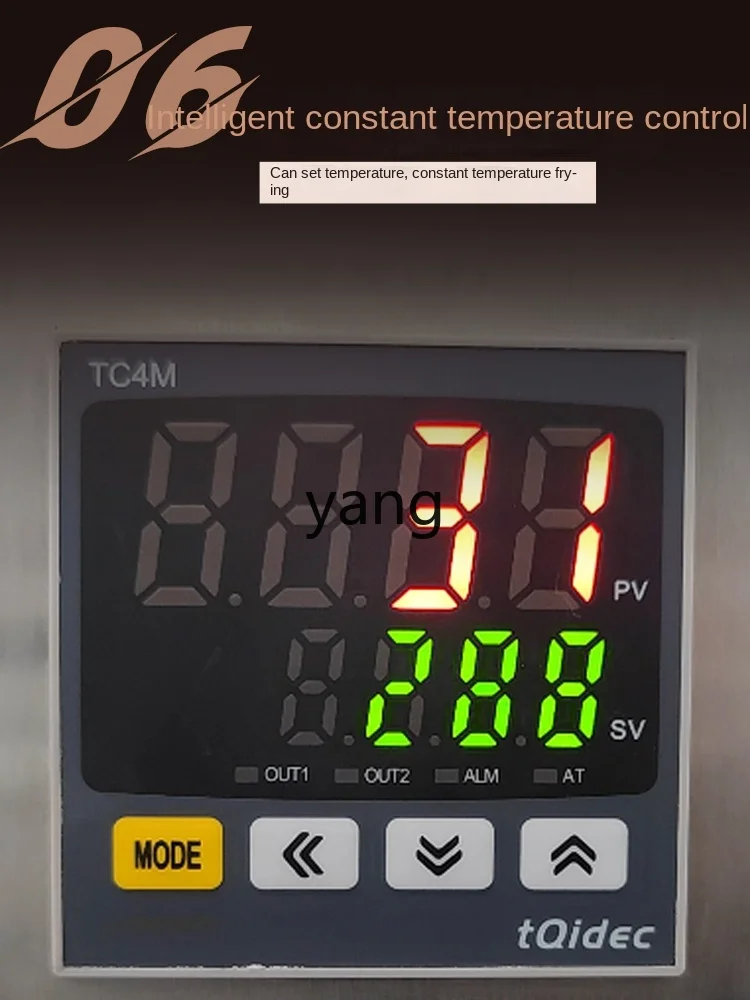CX Commercial Electric Constant Temperature Tofu Fried Machine Furnace Temperature Control Food Processing Intelligent Equipment