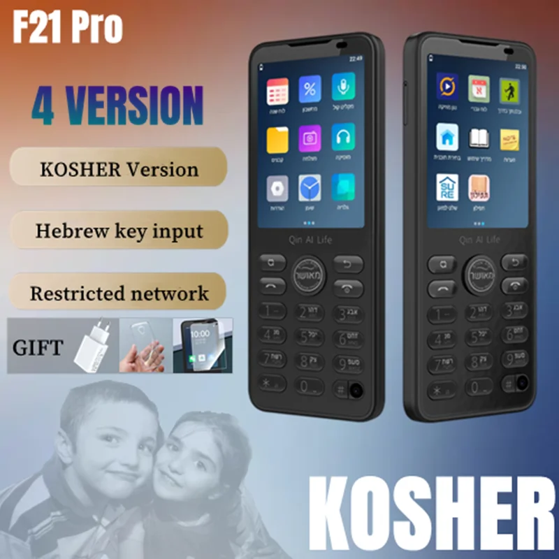 цена Qin F21 Pro KOSHER PHONE