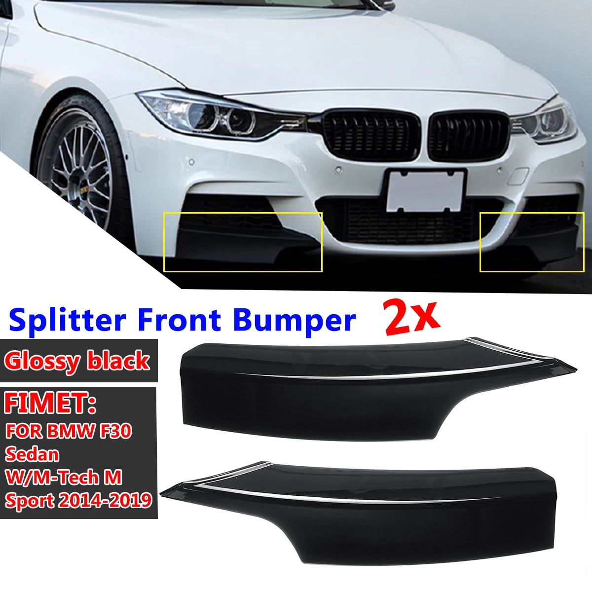 자동차 앞 범퍼 립 스플리터 카나드 스포일러, BMW F30 F31 M 스포츠 2012 2019 안개등, 눈썹 프레임 커버 그릴, 1 쌍