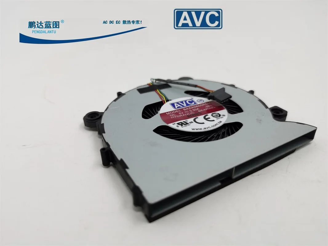 Рисунок 5 - Новый и оригинальный ноутбук Baza0605r5m 5v0.5a 6505