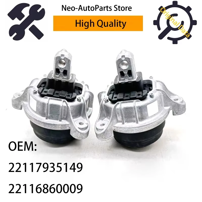 Engine Motor Mount Left/Right 22117935149 22116860009 For BMW F10 F11 F18 Gasoline Version