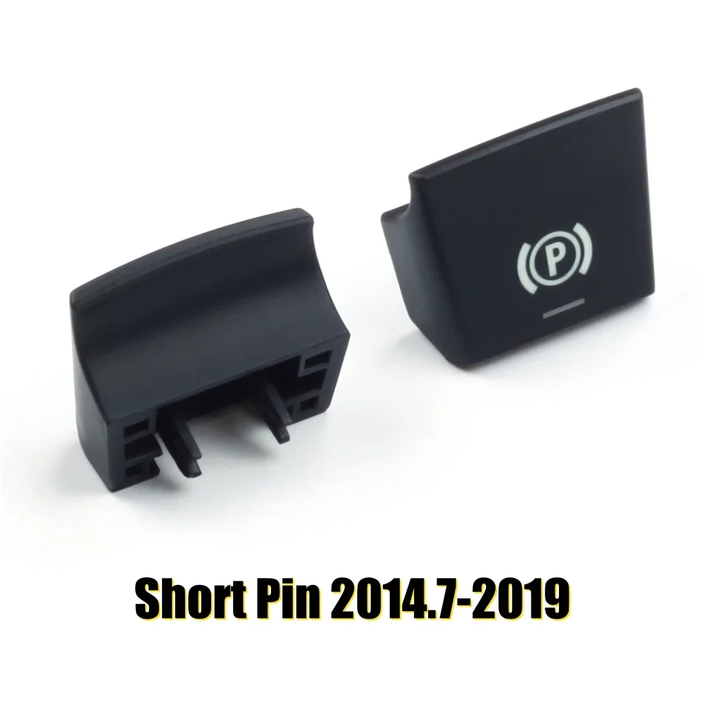 Premium Car Handbrake Parking Brake P Button Switch Cover