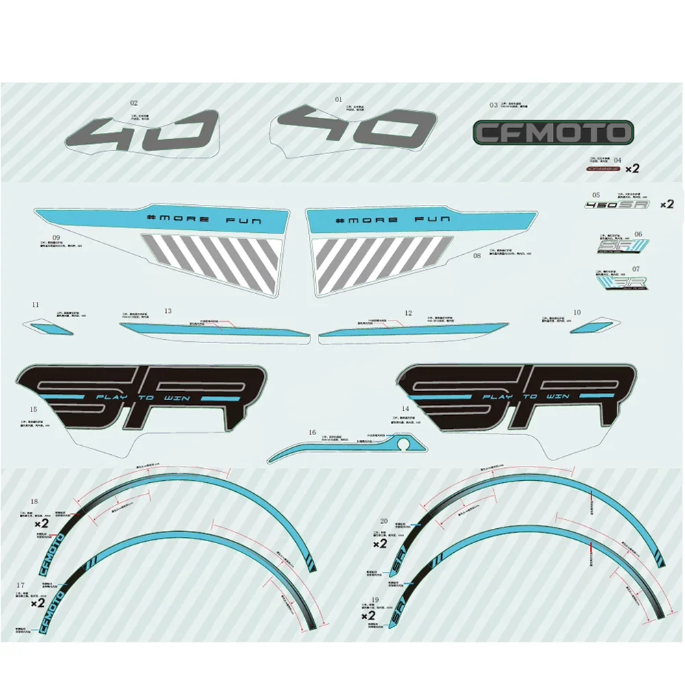 CFMOTO CF450SR 450SR 450SR    Į Ÿ  ڵ Į CF400-6  ٵ Ʈ Į