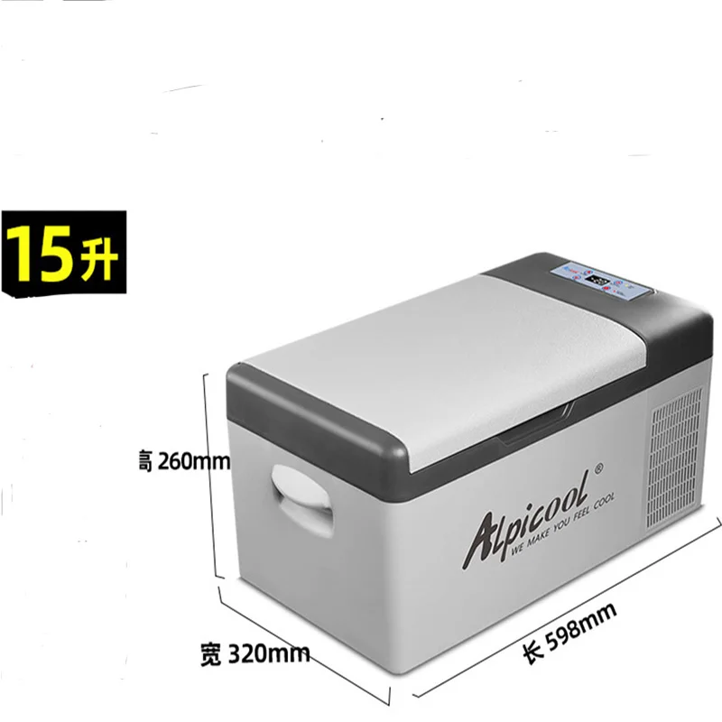 15L Compressor Portable Small Cooling Mobile Car Fridge Freezer Refrigerator Party for Camping Hiking