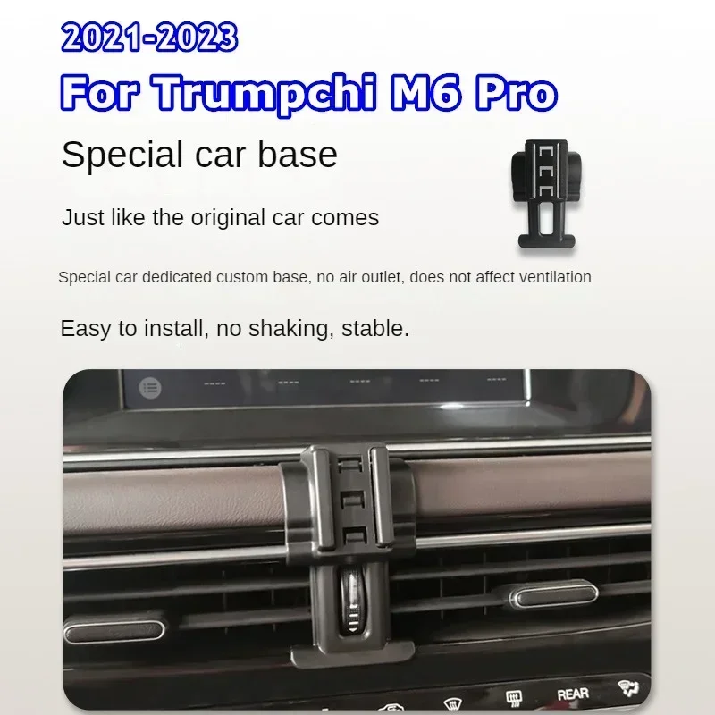 2021-2023 트럼치 GAC M6 프로용 휴대폰 홀더 무선 충전기 차량용 거치대 내비게이션 브래킷 GPS 지원