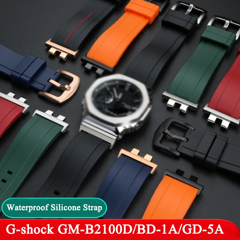 金属アダプタ + ためのラバー時計バンドカシオG-SHOCK GM-B2100D