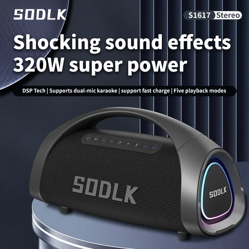 SODLK 320W Big Power Wireless TWS Subwoofer Bluetooth Speaker High