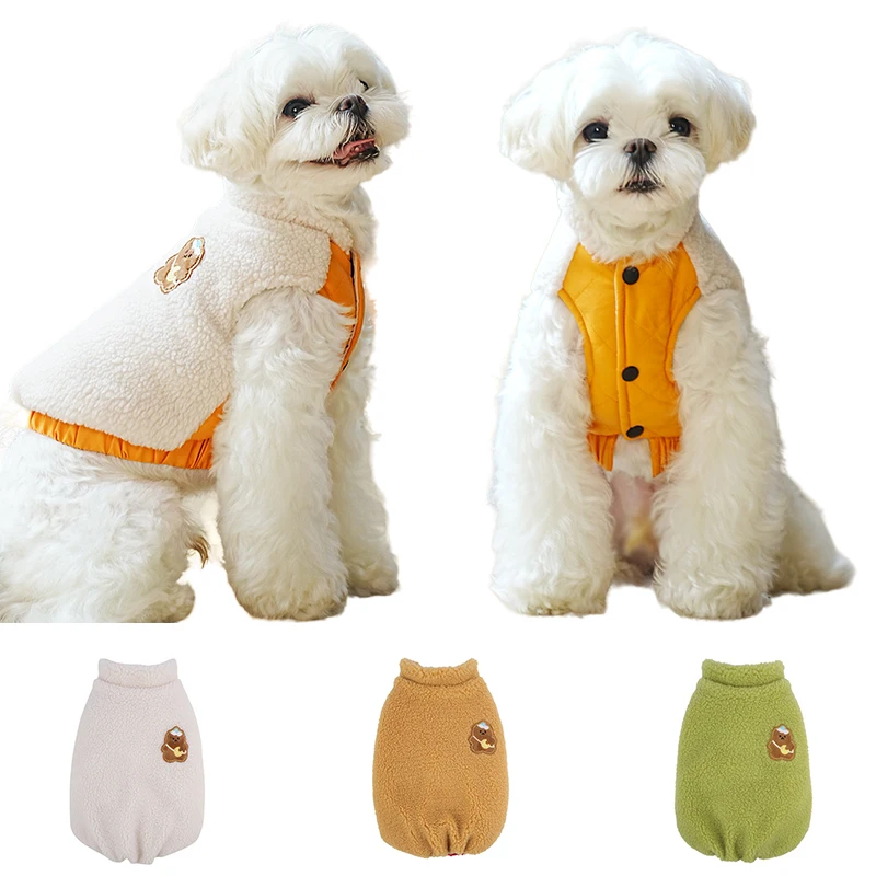 

Winter Warm Cotton Dog Clothes Cartoon Soft Plush Vest For Small Dogs Teddy Bears Chihuahua Pet Clothing Dogs Costumes