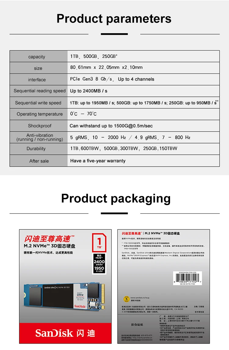 SanDisk 2280 PCIE SSD  ϵ ũ ̺, Ʈ ũž 100%, M.2 SSD M2, 3D nvme, 500GB, 1TB PCLE NVMe