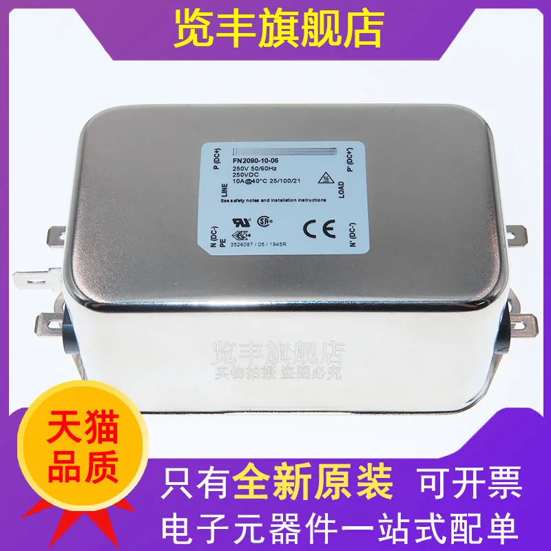 

FN2090-10-06 Power Filter