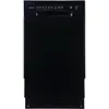 EdgeStar BIDW1802 18 Inch Wide 8 Place Setting Energy Star Certified Built-In Front Control Dishwasher - Black 1