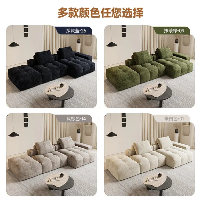 215cm 275cm 355cm 475cm couch Modern Luxury Home Chenier Modular Corner Fabric Sofa living room sofas and seating furniture 6 215cm 275cm 355cm 475cm couch Modern Luxury Home Chenier Modular Corner Fabric Sofa living room sofas and seating furniture 6
