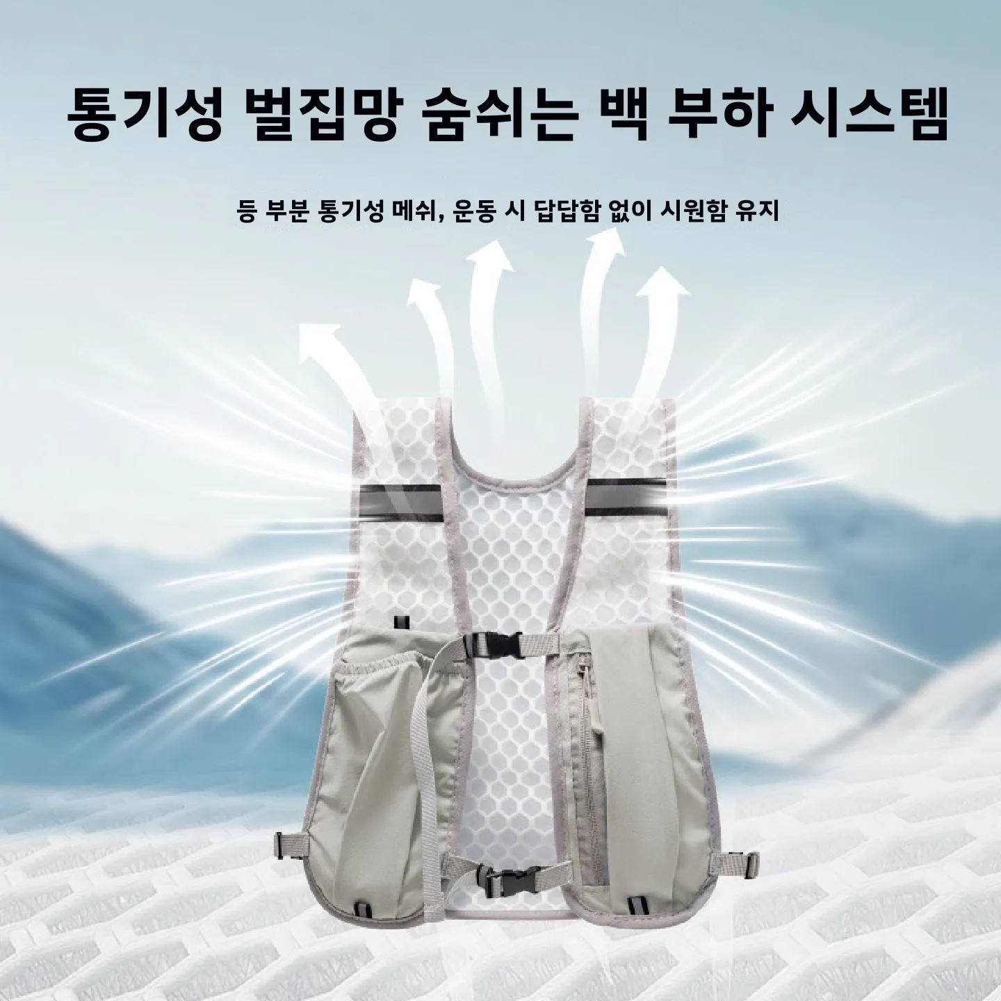 여성용 러닝 조끼 여름 야외 다기능 캐주얼 스포츠 등산 조끼 통기성 운동복 편안한 니트 탑