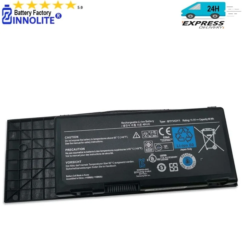 

BTYVOY1 Battery Compatible with Dell Alienware M17X R3 R4 Series C0C5M CM-07XC9N 318-0397 451-11817 CN-07XC9N 7XC9N 05WP5W 5WP5W