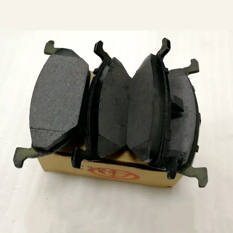 전면 후면 브레이크 패드, 브릴리언스 FRV FSV CROS H330 H530 V..