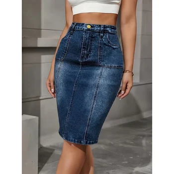 Women's Simple Basic Denim Skirt, High-Waisted, Tummy-Tucking, Butt-Lifting, Slimming, Height-Enhancing, Fashionable and Versatile for All Seasons, Bodycon Skirt 1