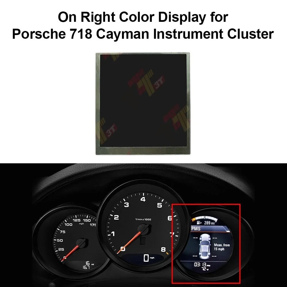 포르쉐 카이엔 파나메라 마칸 카이맨 박스터 카레라용 우측 컬러 디스플레이 계기판