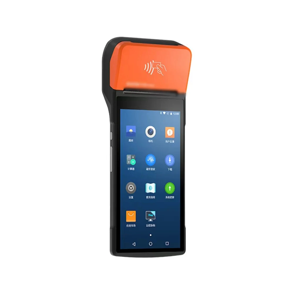 Used-V2Pro-1-8-RAM-handheld-smart-pos-terminal-PDA-Android-7-1-support ...