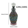 12ML Vintage Essential Oil Glass Jar Middle East Dubai Perfume Bottle Egyptian Style Glass Rod Empty Bottle Furnishings Decor 6