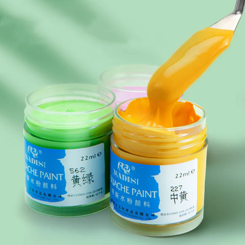 Madisi 탈검 과슈물감, 무독성 속건성 전문 구아슈 수채화 페인트, 페인팅 아티스트용, 22ml, 24 색