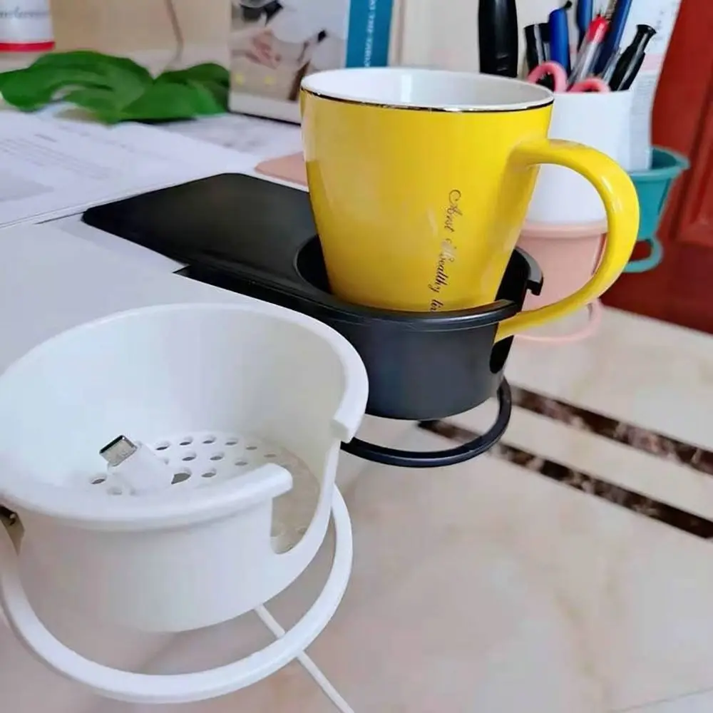Home Office Table Desk Side Huge Clip Tea Coffee Cup Holder Clip Teacup Drinking Cup Holder Clamp