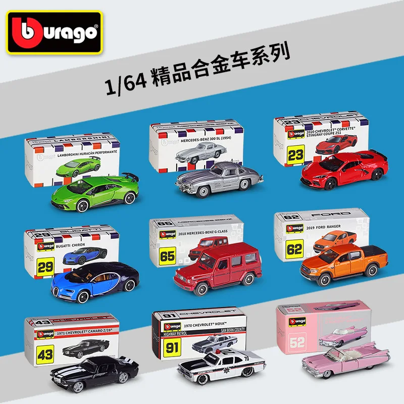 

Модель автомобиля Bburago 1:64 Audi R8 Coupe Alpine Chevrolet boutique