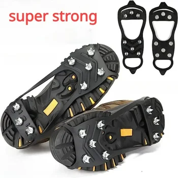 8-Tooth Anti-Slip Ice Crampons 1