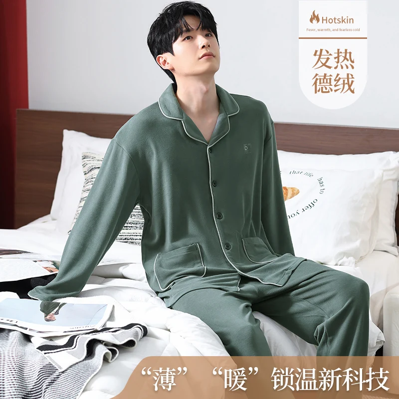 Thin Velvet Winter and Autumn Warm Nightwear for Men Korean