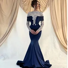 

Middle East Arab Evening Dresses Satin Beading Sequined Long Sleeve Formal Party Mermaid Prom Dress For Women Robes De Soirée