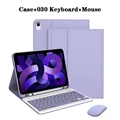 Purple 2