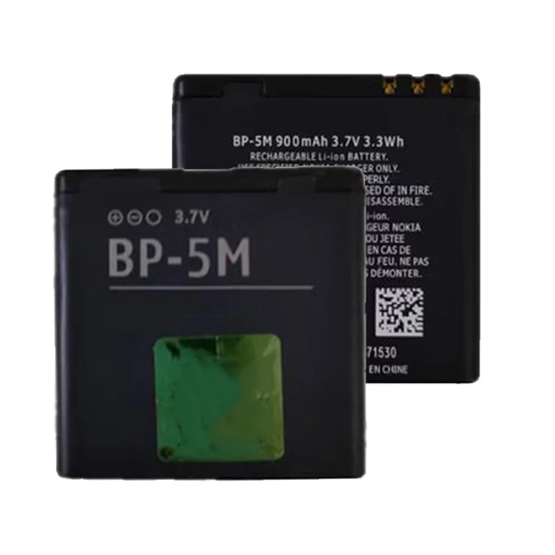 Welzone Mobile Battery For Nokia BP-5M for Nokia 5700 5610 5611 5710 5611XM 5700XM 6110 6110N 6200C 6220C 6500S 7390 7379 Price in India - Buy Welzone Mobile Battery For Nokia BP-5M