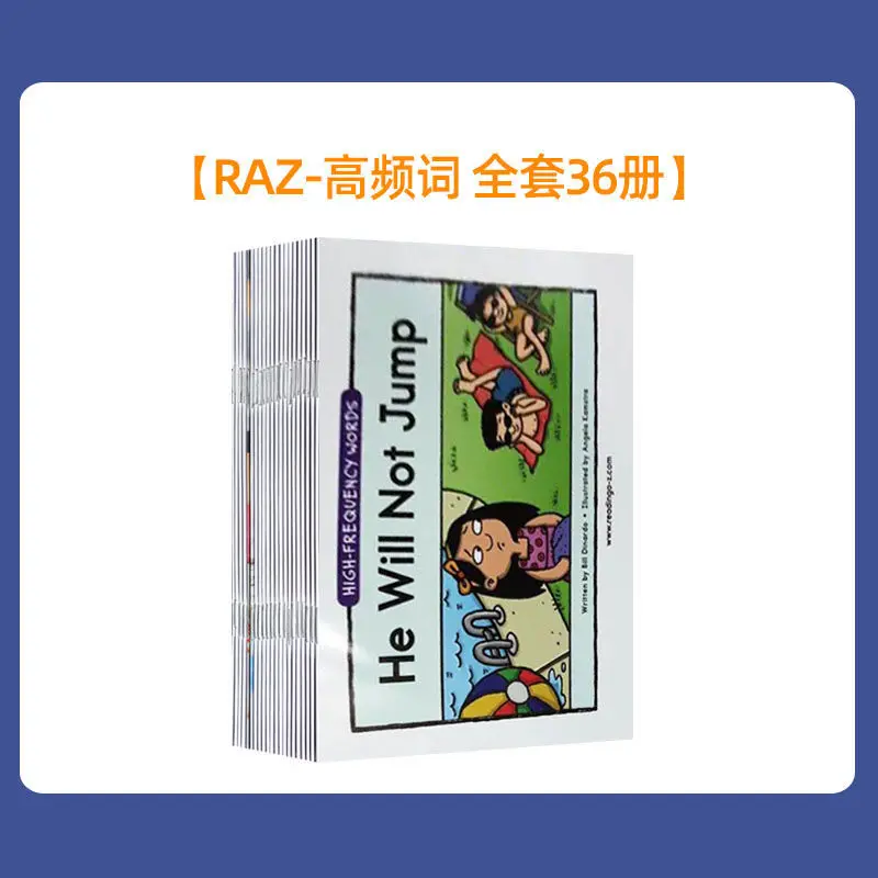 Children's reading books RAZ graded reading picture books English textbooks study guide books according to the option to buy