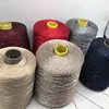 500g Summer Ice Silk Sequin Yarn Special Mercerized Line DIY 2mm Sequins Hand Knitting Yarn Thread Doll Sweater Knitting Line 4