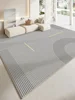 Gray Line Living Room Carpet Artistic Creative Bedroom Carpets Modern Home Decorative Rug Bedroom Non-slip Bedside Rugs Alfombra 2