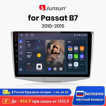 Junsun V1 AI 음성 무선 카플레이, 안드로이드 자동 라디오, 파사트 B7 2010-2015, 4G 차량용 멀티미디어, GPS, 2din