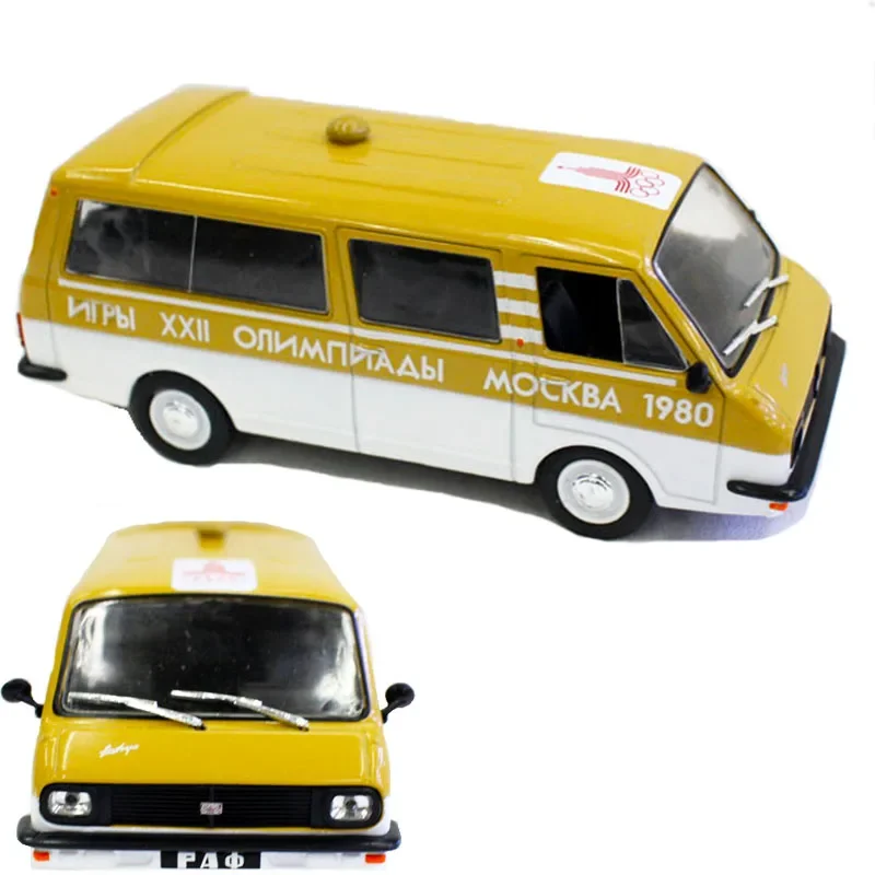【希少】ソ連製 ミニカー RAF-2203 ラトビア 1/43 ミリツィア 旧ソ連 RAF 2203 Latvia 1970年代後半？ | サンバー