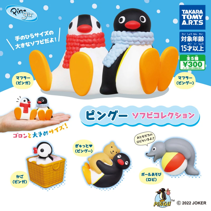 TOMY Original Kawaii Gashapon Cute Penguin PINGU Winter Play Scene Robby  PINGI Sea Lion Lovely Anime Figure Capsule Toys Model| | - AliExpress