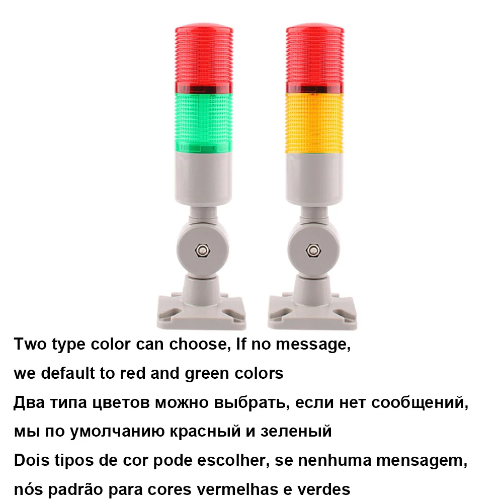 Othmro Industrial Signal Tower Light - 24V 3W, Red/Green Always On, Plastic, For Machine Monitoring & Alerts