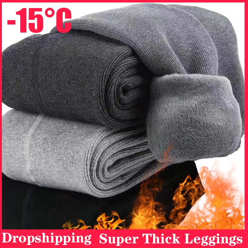 Tanio Plus rozmiar zimowe damskie skarpety spodnie termiczne rajstopy kobieta sklep
