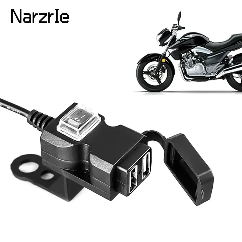 12V-24V 듀얼 USB 오토바이 오토바이 핸들 바 충전기 어댑터 아이폰 삼성..