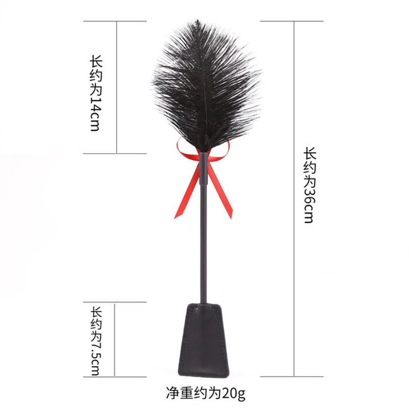 36cm Genuine Ostrich Feather Horse Whip,PU Leather Paddle,Cosplay Performance Props 3