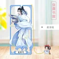 MD01-Lan Jing Yi