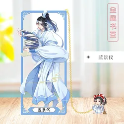 Mo Dao Zu Shi Anime Metal Bookmark - Cosplay Props & Accessories Gift - 9cm (MD01 - Lan Jing Yi)
