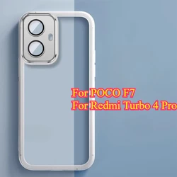 Clear Shockproof TPU Silicone Case with Camera Lens Protection for Redmi Turbo4 Pro (Beige)