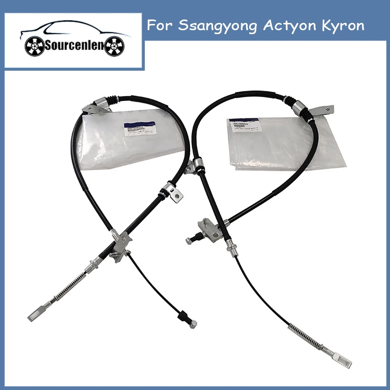 Genuine Rear Parking Brake Cable 4901009204 4902009204 For Ssangyong Actyon Kyron
