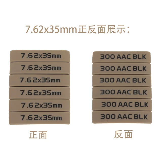 10pcs Magazine Pouch Clip Marker Tape Hunting Accessories
