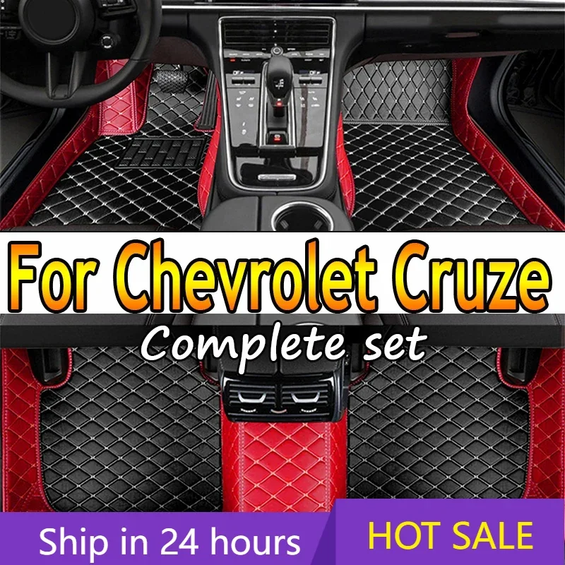 

Автомобильные коврики для Chevrolet Cruze Sedan 2009 2010 2011 2012 2013 2014
